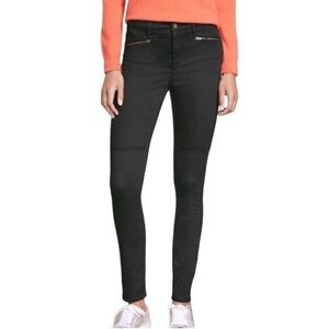 - Boden Biker Super Skinny Black Zipper Detail Jeans Women's Size 8R
